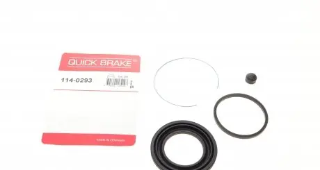 1140293 Ремкомплект суппорта (переднего) Toyota RAV 4 94-00 (d=54mm) (Sumit) QUICK BRAKE подбор по vin на Brocar