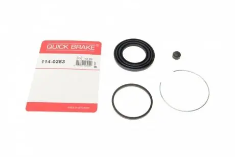 1140283 Ремкомплект суппорта (переднего) Toyota Corolla 87-99 (d=51mm) (Toyot) QUICK BRAKE подбор по vin на Brocar