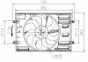Вентилятор охлаждения двигателя Audi Q2/Q3/VW Tiguan/Touran 15- (с диффузором) (d=438mm) 47916