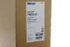 CR37000S Радіатор охолодження MB E-class (S211/W211) 1.8-5.0 02-10 (5ст. АКПП) MAHLE / KNECHT підбір по vin на Brocar