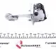 RWS1654 Обмежувач дверей (передніх) Peugeot Partner 08- ROTWEISS підбір по vin на Brocar