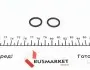 RWS1479 Важіль перемикання передач Citroen Berlingo/Peugeot Partner 1.1-1.4 96-08 ROTWEISS підбір по vin на Brocar