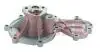 Помпа воды Audi A4-A8/Q7/VW Touareg 3.0TDI/Porsche Cayenne/Macan/Panamera 3.0/S/D 10- 1983