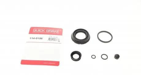 1140156 Ремкомплект супорта (заднього) Peugeot 308/508 12- (d=38mm) (Ate) QUICK BRAKE підбір по vin на Brocar