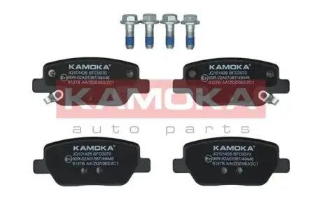 JQ101426 KLOCKI HAMULCOWE TYŁ FIAT TIPO 15- KAMOKA підбір по vin на Brocar