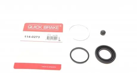 1140273 Ремкомплект суппорта (заднего) Toyota Prius 03-09 (d=35mm) (Aisin) QUICK BRAKE подбор по vin на Brocar