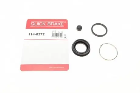 1140272 Ремкомплект супорта (заднього) Toyota Rav 4/Yaris Verso 99-05 (d=32mm) (Sumitomo) QUICK BRAKE підбір по vin на Brocar