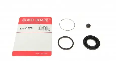 1140270 Ремкомплект суппорта (заднего) Nissan X-Trail 01-13 (d=35mm) (Akebono) QUICK BRAKE підбір по vin на Brocar