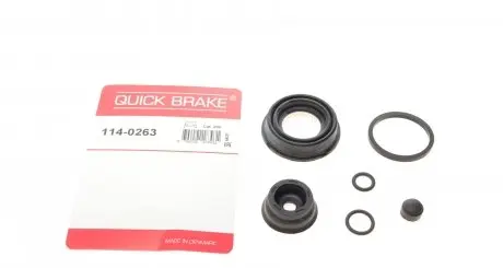 1140263 Ремкомплект супорта (заднього) Mazda 3 13- (d=36mm)(Ate) QUICK BRAKE підбір по vin на Brocar