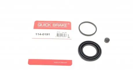 1140191 Ремкомплект супорта (заднього) Mazda CX-7/9 07- (d=43mm)) (Mazda) QUICK BRAKE підбір по vin на Brocar