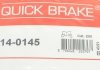 1140145 Ремкомплект суппорта (заднего) Honda Accord VII/VIII 03- (d=38mm) (Lucas/Nih) QUICK BRAKE підбір по vin на Brocar