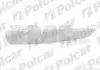 55610764 Права накладка бампера ZAFIRA 05- POLCAR підбір по vin на Brocar