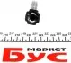 RWS1509 Трубка паливна (+груша) Renault Kangoo 1.5 dCi 09- ROTWEISS підбір по vin на Brocar