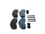 0986494548 Комплект тормозных колодок BOSCH підбір по vin на Brocar