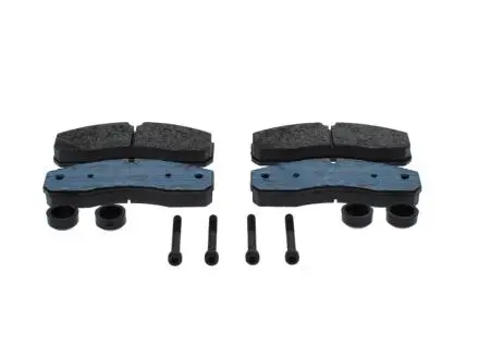 0986494548 Комплект тормозных колодок BOSCH підбір по vin на Brocar