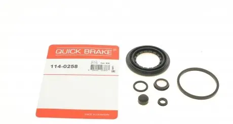 1140258 Ремкомплект суппорта (заднего) Ford Transit 06- (d=48mm) (Bosch) QUICK BRAKE подбор по vin на Brocar