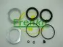 Ремкомплект гальмівного супорта переднього MERCEDES-BENZ S-CLASS W140 91-98 257008
