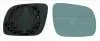 33702951 WKŁAD LUST. VW GOLF IV 97-06/P/ TYC підбір по vin на Brocar