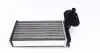 AH69000S Радиатор печки VW T4 90-03- (+AC) MAHLE / KNECHT підбір по vin на Brocar