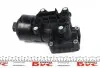 RWS1260 Корпус фільтра масляного VW 1.6TDI/1.9TDI/2.0TDI 09- (03L115398H) ROTWEISS підбір по vin на Brocar