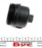 RWS1248 Кришка фільтра масляного Ford Transit 2.2/2.4TDCi 06- ROTWEISS підбір по vin на Brocar