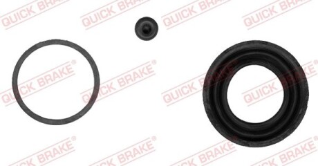 1140168 Reparaturka zacisku tył 3el BMW QUICK BRAKE подбор по vin на Brocar