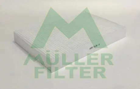 FC483 Фільтр MULLER FILTER підбір по vin на Brocar