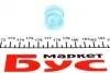RWS1527 Втулка кулисы VW T4 ROTWEISS підбір по vin на Brocar