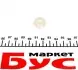 RWS1526 Втулка куліси VW T4 90-03 (куля)(19mm) ROTWEISS підбір по vin на Brocar