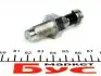 Палец (штифт) замка двери (задней) Fiat Ducato 94- (1335390080) (1301315080) RWS1227