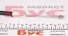 RW42011 Трос ручника (задній) MB Sprinter 515/VW Crafter 50 06- (9064203085) ROTWEISS підбір по vin на Brocar