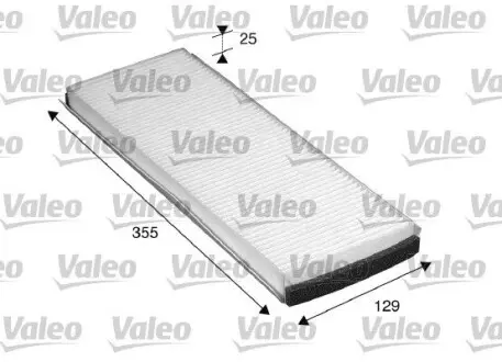 698762 Фільтр повітря (салону) VALEO підбір по vin на Brocar