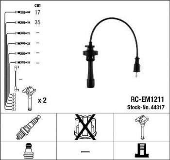 RCEM1211 Комплект высоковольтных проводов NGK підбір по vin на Brocar