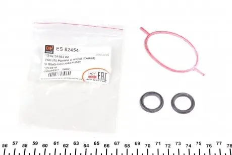 ES82454 Прокладка насосу вакуумного Ford Connect 1.8 TDCi 02- DP підбір по vin на Brocar