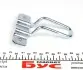 RWS1240 Петля замка двери Fiat Ducato/Peugeot Boxer 06- (1362281080) ROTWEISS підбір по vin на Brocar