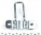 RWS1240 Петля замка двери Fiat Ducato/Peugeot Boxer 06- (1362281080) ROTWEISS підбір по vin на Brocar