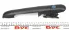 RW76017 Ручка двери (боковой/снаружи) MB Sprinter/VW LT 96-06 (9017600459) (с серцевиной и ключами) ROTWEISS підбір по vin на Brocar