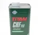 Рідина ГПК (зелена) (1L) синтетика Pentosin CHF 11S (BMW 83290429576/MB-APPROVAL 345.0) 832904295 601429774