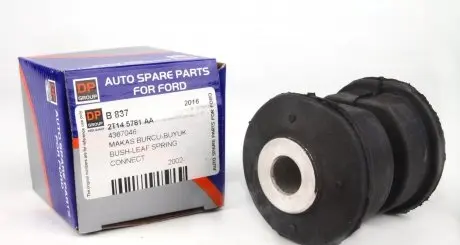 B837 Сайлентблок ресори (задній/передній) Ford Connect 02- DP підбір по vin на Brocar
