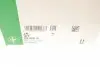 529029210 Комплект ременя генератора Citroen Jumpy/Peugeot Expert 2.0D 16- (6PK 1230) INA підбір по vin на Brocar