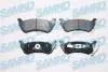 Колодки тормозные дисковые 5SP1065