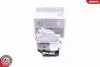 CENTRALNY ZAMEK TYLNY PRAWY 16SKV714