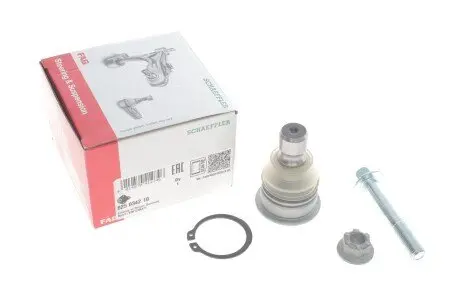 825034210 Опора шаровая (передняя/снизу) Nissan Qashqai/X-Trail 1.6-2.5 06- FAG подбор по vin на Brocar