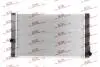 Радиаторы охлаждения 816208-2
