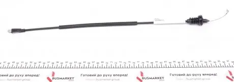 RWS1756 Трос дверей (передніх) VW T5 03- ROTWEISS підбір по vin на Brocar