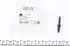 Болт кріплення форсунки Citroen Berlingo 1.6 HDI/Ford Focus 1.6TDCI 01-12 ES 42685