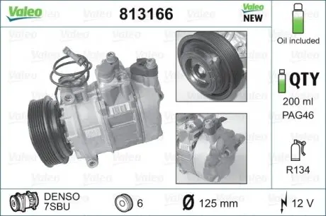 813166 Компресор кондиціонера Audi A4/A6/A8/VW Passat 94-12 VALEO підбір по vin на Brocar