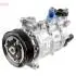 DCP32080 Компрессор кондиционера DENSO підбір по vin на Brocar