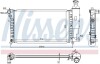 63537A Радіатор NISSENS підбір по vin на Brocar