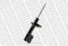 Амортизатор газ.Original передн.лев.Lancer,Colt 97- G16380